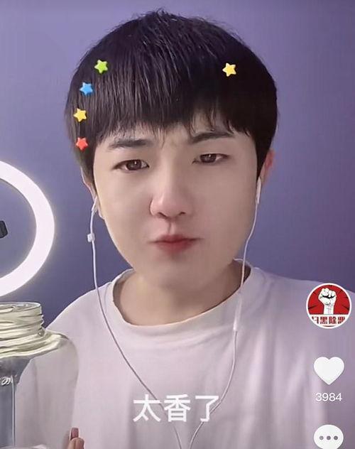 娱乐吃瓜君男网红是谁,揭秘男网红背后的故事