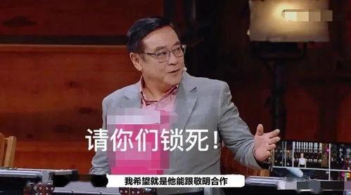 娱乐吃瓜酱称职好男人