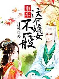 玄学娱乐圈吃瓜小说推荐,揭秘明星背后的神秘力量