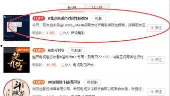 吃瓜娱乐案件最新进展,最新进展揭秘幕后真相