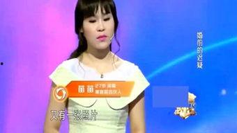 娱乐吃瓜大姐是谁扮演的