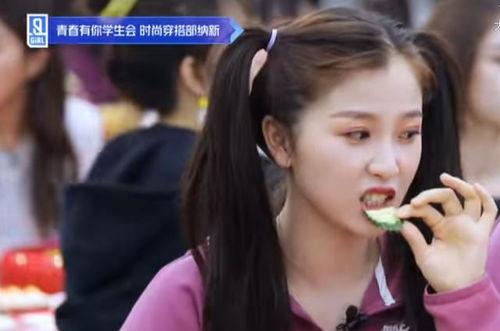 娱乐圈吃瓜爆料虞书欣,揭秘明星背后的故事