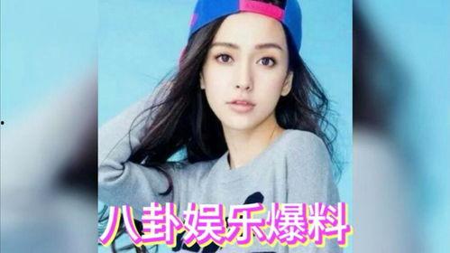 吃瓜娱乐圈八卦图文下载,揭秘明星幕后故事