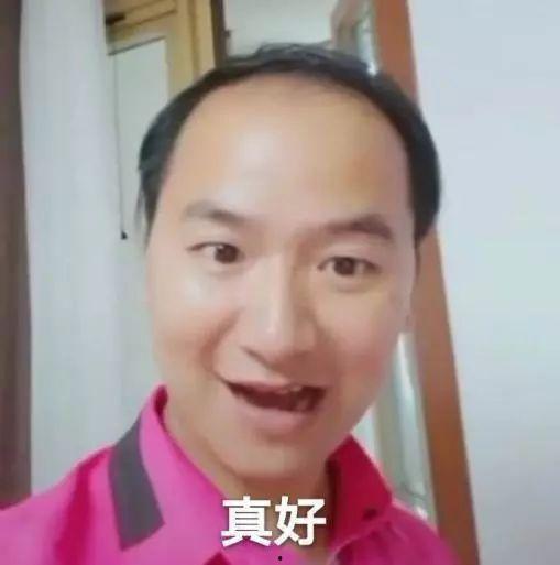 娱乐吃瓜酱正常男人,娱乐吃瓜酱视角下的生活点滴