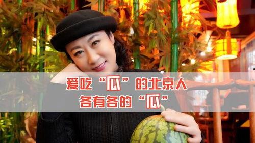 你吃娱乐圈的瓜吗,揭秘明星幕后故事